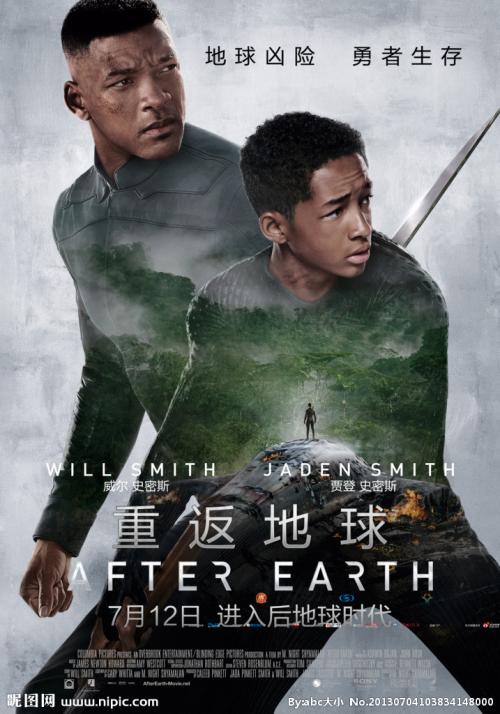 南昆士兰大学学位证